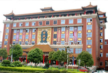 全家園大酒店（五星標(biāo)準(zhǔn)）網(wǎng)站上線啦！