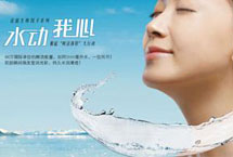 恭賀超級太太商城運(yùn)營得風(fēng)生水起！