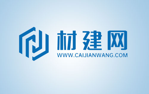 【小程序開(kāi)發(fā)】建材采購(gòu)平臺(tái)完成定制開(kāi)發(fā)、內(nèi)測(cè)、調(diào)試，上線(xiàn)！